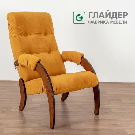 Кресло Glider 61 фото