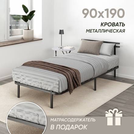 Кровать Ami Mebel Лофт фото