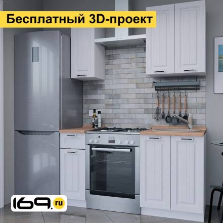 Кухня Прага 1500 фото