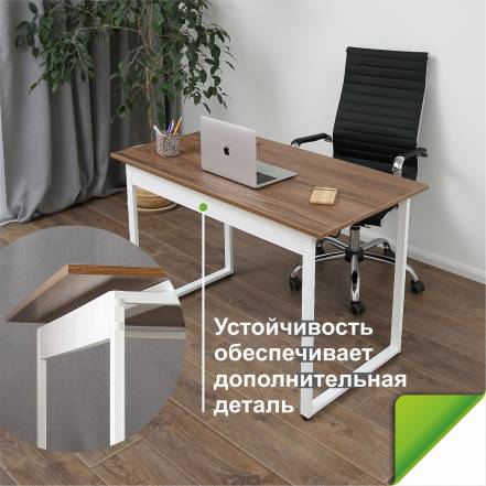 Стол Loftline Солито 1150 Чарльстон фото