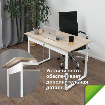 Стол Loftline Солито 1150 Бардолино фото