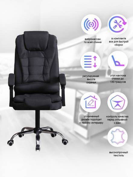 Кресло Domtwo 606 фото