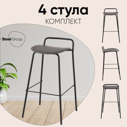 Стул Stool Group Mantis 9083 T Box фото