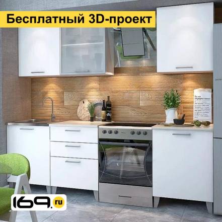 Кухня Корсика 1800 photo Кухня Корсика 1800 фото