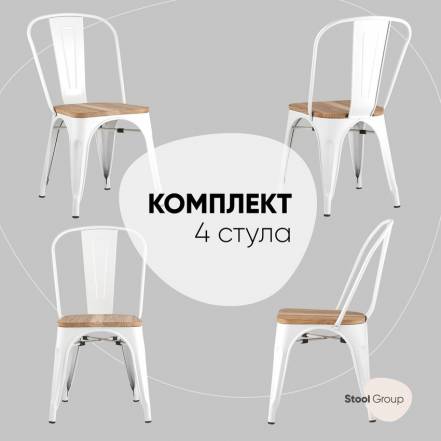 Стул Кухни Stool Group Tolix Wood 4 Стула фото