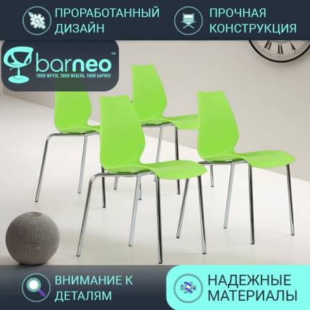 Кухни Barneopro N 234 Lili 95467V4 Стул 4 фото