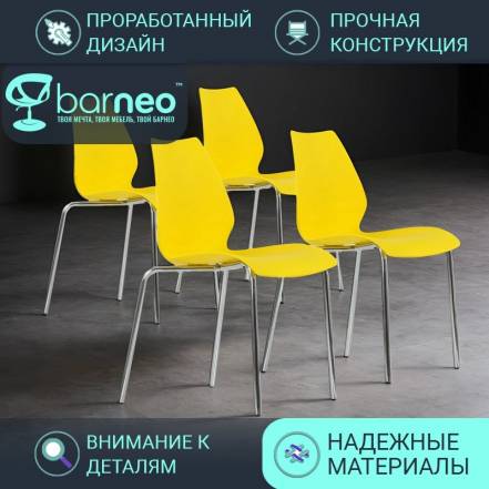 Кухни Barneopro N 234 Lili 95466V4 Стул 4 фото