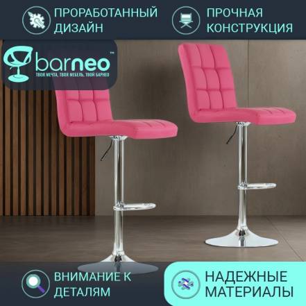 Стульев Barneopro N 48 Kruger Лофт 2 фото