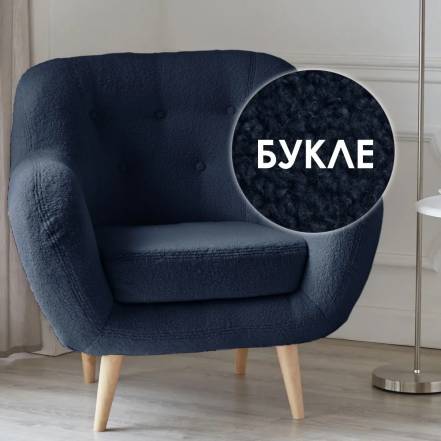 Кресло Элефант Lambeco 18 фото