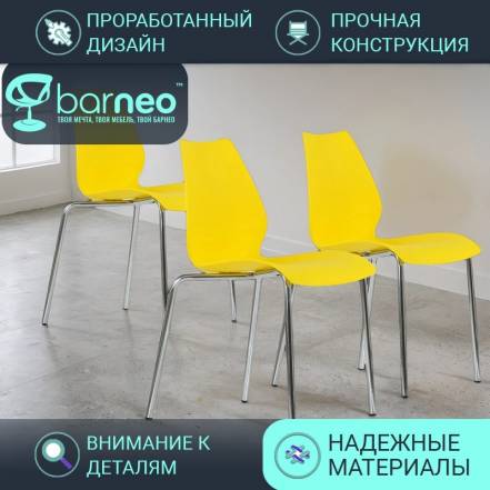 Кухни Barneopro N 234 Lili 95466V3 Стул 3 фото