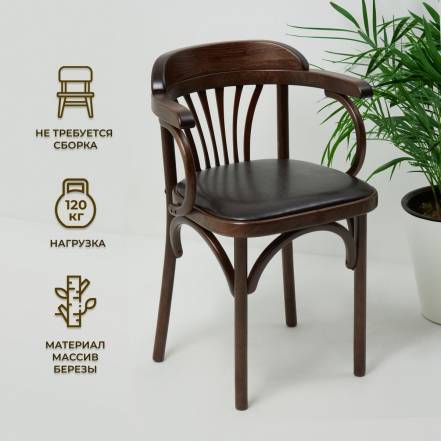 Стул Венский Stool Market фото