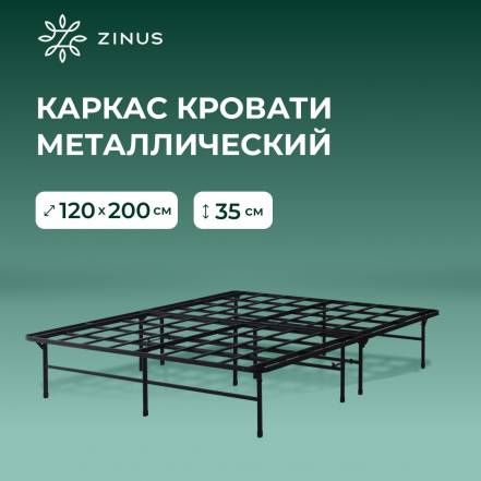 Кровати Zinus Elite Smartbase 120 200 фото