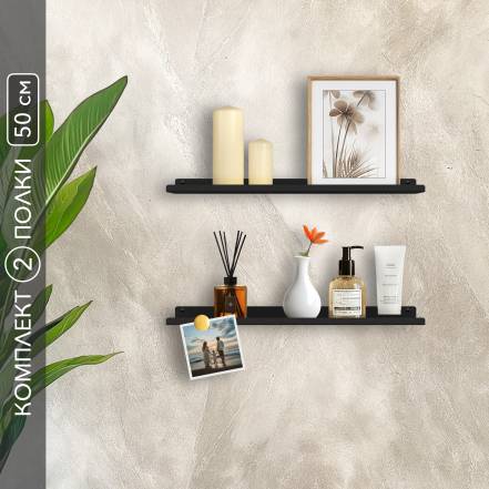 Полка Alvente 50 2 фото