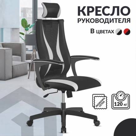 Кресло Metta Sit 10 B2 170U фото