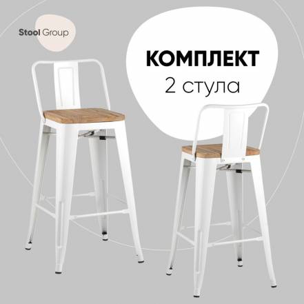 Стул Stool Group Tolix Yd H675E W Yg 14 Box2 фото