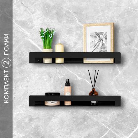 Полка Alvente 50 2 фото