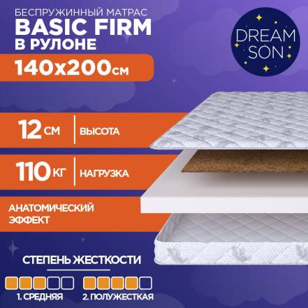 Матрас Dreamson Basic Firm фото