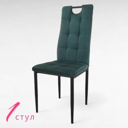 Стул Терминал photo Стул Терминал фото