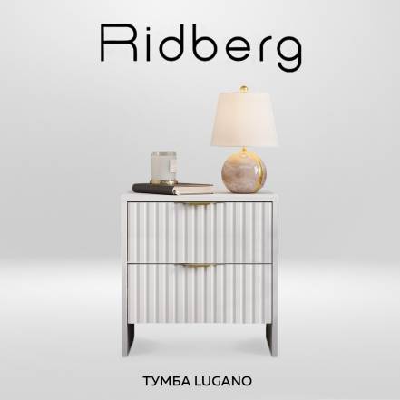 Тумба Ridberg Lugano 2Я Gold фото