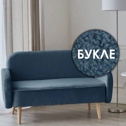 Диван Кухни Малютка Lambeco 17 фото