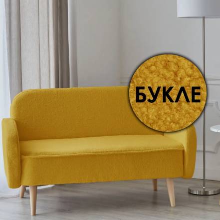 Диван Кухни Малютка Lambeco 8 фото