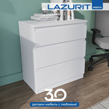 Комод Lazurit Dolce 3 фото