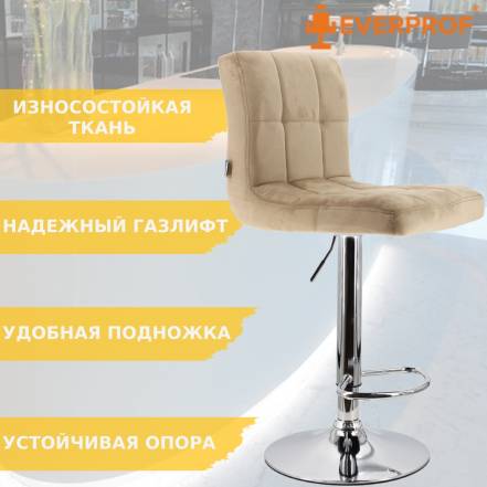 Стул Everprof Asti фото