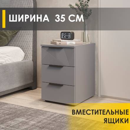 Тумба Venerdi Аккорд 10 1 04 Оникс фото