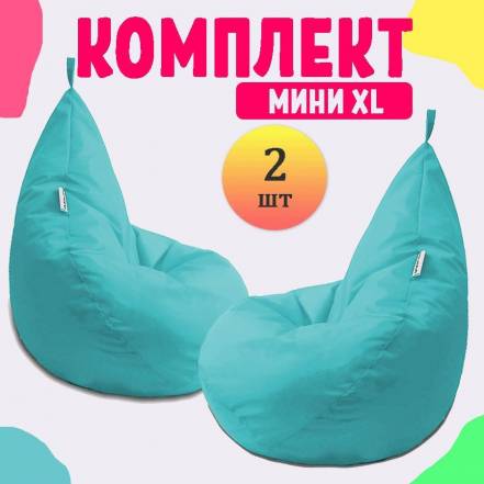 Кресло Мешок Pufon Xl Мини 2 фото