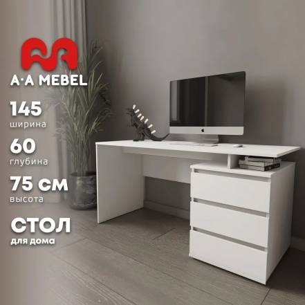 Стол A Mebel фото