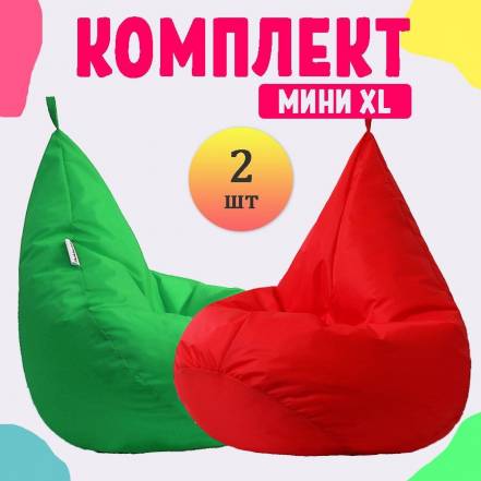 Кресло Мешок Pufon Xl Мини 2 фото