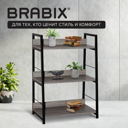 Стеллаж Brabix Loft Sh фото