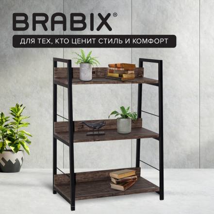 Стеллаж Brabix Loft Sh фото