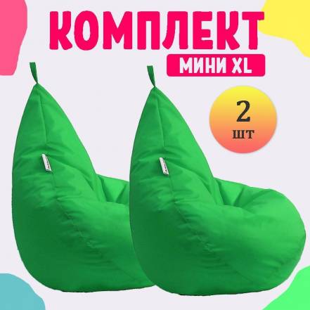 Кресло Мешок Pufon Xl Мини 2 фото