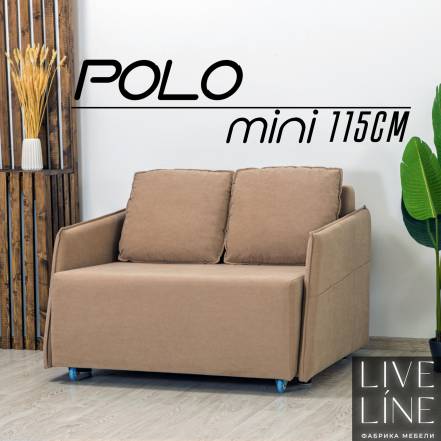 Диван Кровать Live Line Polo 115 фото