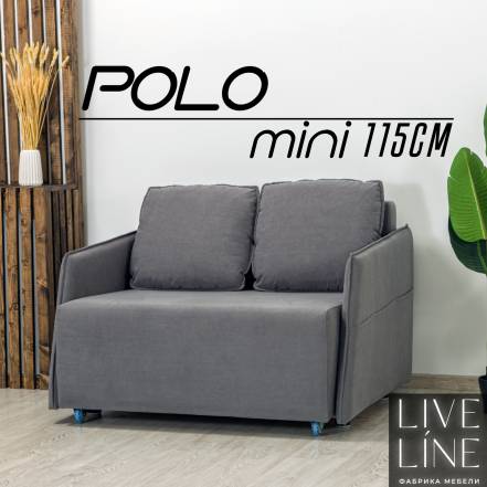 Диван Кровать Live Line Polo 115 фото