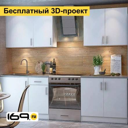 Кухня Уют 1800 photo Кухня Уют 1800 фото