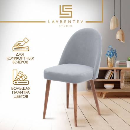 Стул Кухни Lavrentev Studio Fusion 2 фото