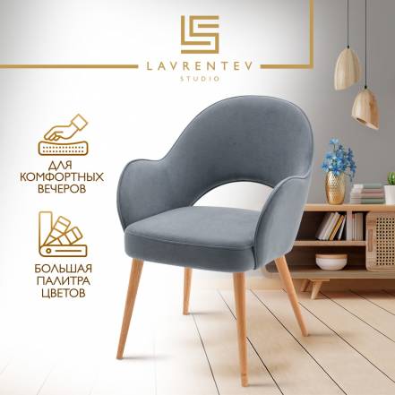 Стул Кресло Lavrentev Studio Лофт 3 фото