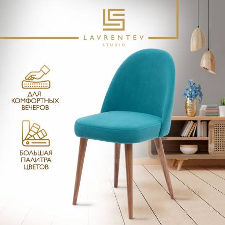 Стул Lavrentev Studio Fusion 2 фото