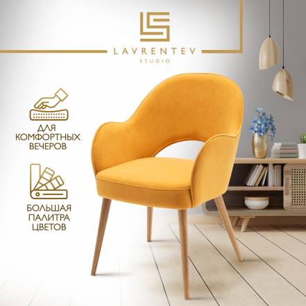 Стул Кресло Lavrentev Studio Лофт 3 фото