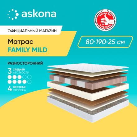 Матрас Askona Family Mild фото