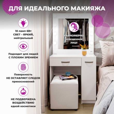 Столик Blackmirror174 Гс159 1 3 фото