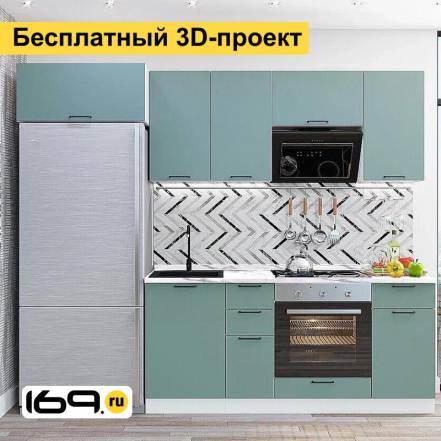 Кухня Флэт In 2S 2600 фото