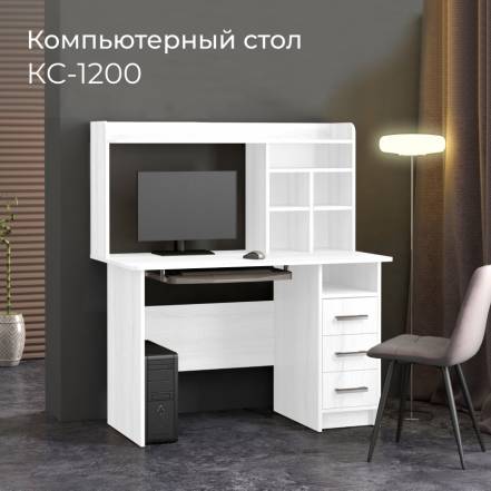 Стол Bonmebel Кс 1200 фото