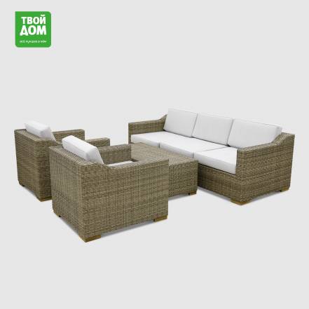 Комплект мебели Rumah Anda Bromo серый 4 предмета фото