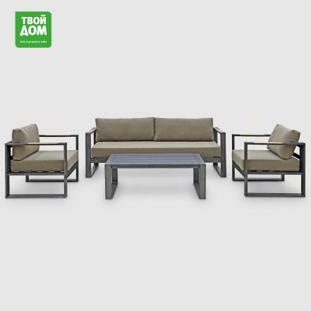 Комплект мебели Golden Eagle серый 4 предмета фото