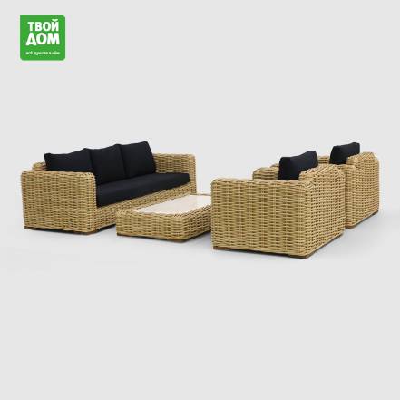 Комплект мебели Rattan grand Bubble светло-бежевый с чёрным 4 предмета photo Комплект мебели Rattan grand Bubble светло-бежевый с чёрным 4 предмета фото