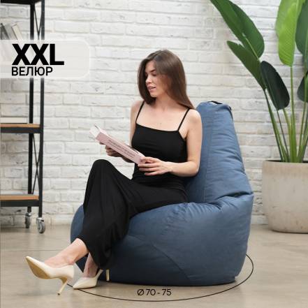 Кресло Мешок Truepouf 2Xl фото