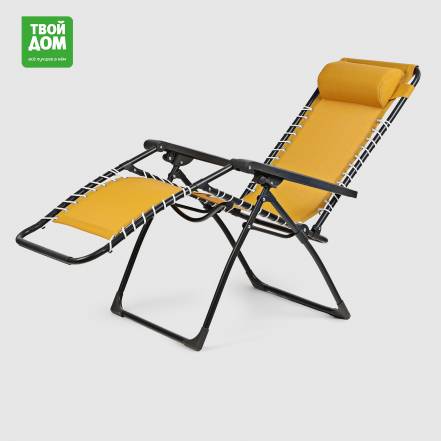 Кресло-шезлонг Linya бежевое 94,5x67x112,7 см фото